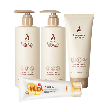 Kangaroo mother Maternity care set Maternity shampoo, shower gel and conditioner set Wheat washing and curing 4-piece set Pregnancy skin care products Pregnancy cosmetics Wash and care set Kangaroo mother Maternity care set Maternity shampoo, shower gel and conditioner set Wheat washing and curing 4-piece set Pregnancy skin care products Pregnancy cosmetics Wash and care set