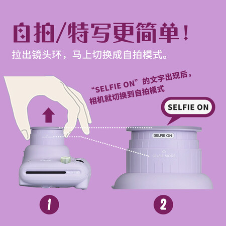 Fuji instax instant instant camera mini11 lilac Fuji instax instant instant camera mini11 lilac