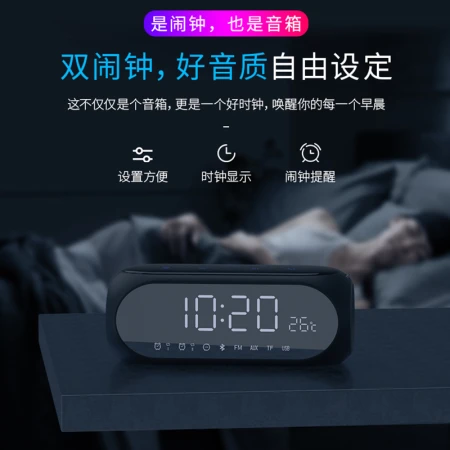 Sony Ericsson soaiyS69 Bluetooth speaker computer audio smart outdoor subwoofer collection alarm clock portable radio card amplifier black Sony Ericsson soaiyS69 Bluetooth speaker computer audio smart outdoor subwoofer collection alarm clock portable radio card amplifier black