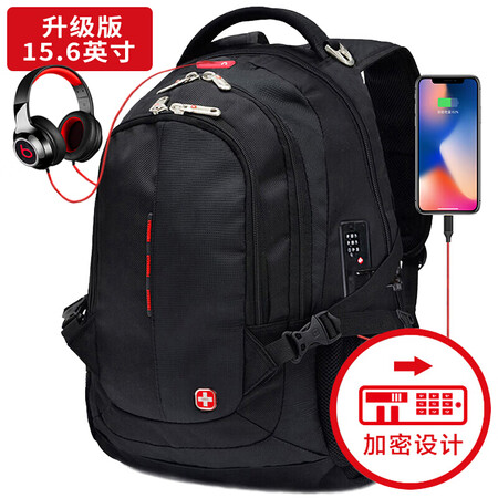 Cross Switzerland shoulder bag men and 15.6 inches business laptop bag female multi-function large capacity travel backpack leisure travel bag Water repellent black students CR9001 Cross Switzerland shoulder bag men and 15.6 inches business laptop bag female multi-function large capacity travel backpack leisure travel bag Water repellent black students CR9001