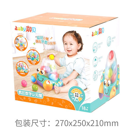 AUBY infants 6 months -1 years old -2 years old educational toys sports crawling infants and young children multi-functional cognitive early education enlightenment sound and light toys Crazy digital cognitive crab 461592 AUBY infants 6 months -1 years old -2 years old educational toys sports crawling infants and young children multi-functional cognitive early education enlightenment sound and light toys Crazy digital cognitive crab 461592