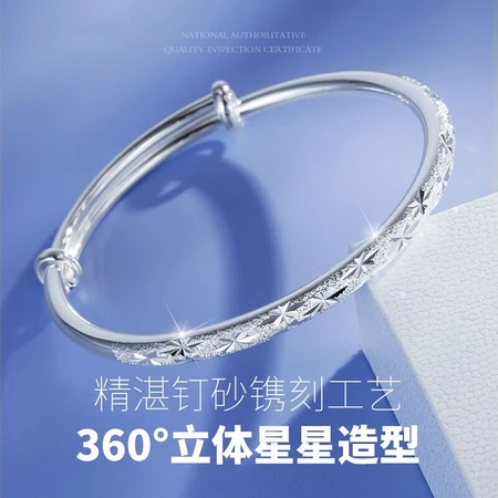 Tang genus tangshu baby's baby's breath silver bracelet a pair of women's fashion simple all-match silver jewelry niche design for girlfriend S-3*2 Tang genus tangshu baby's baby's breath silver bracelet a pair of women's fashion simple all-match silver jewelry niche design for girlfriend S-3*2
