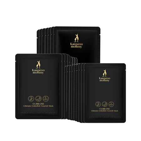 Kangaroo mother bird's nest fresh moisturizing nourishing mask 22 packs maternity skin care products maternity cosmetics maternity masks Kangaroo mother bird's nest fresh moisturizing nourishing mask 22 packs maternity skin care products maternity cosmetics maternity masks