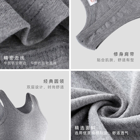 Langsha 3 pieces of men's vest cotton youth breathable summer sweatshirt hurdle sling sports bottoming fir, black and white gray, 1 piece each 180/XXL Langsha 3 pieces of men's vest cotton youth breathable summer sweatshirt hurdle sling sports bottoming fir, black and white gray, 1 piece each 180/XXL