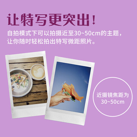 Fuji instax instant instant camera mini11 lilac Fuji instax instant instant camera mini11 lilac
