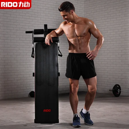 Power RIDO sit-up aid fitness equipment home foldable supine board abdominal muscle equipment abdominal machine TD20 Power RIDO sit-up aid fitness equipment home foldable supine board abdominal muscle equipment abdominal machine TD20