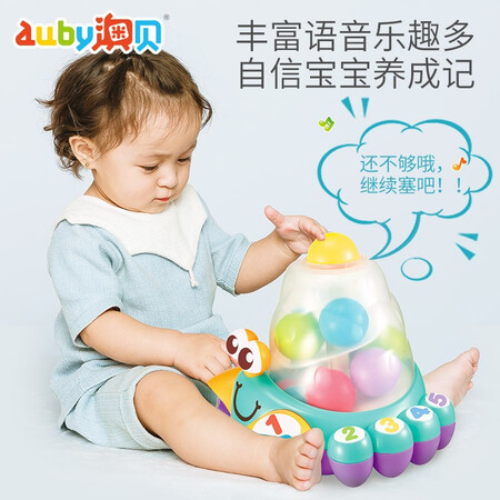 AUBY infants 6 months -1 years old -2 years old educational toys sports crawling infants and young children multi-functional cognitive early education enlightenment sound and light toys Crazy digital cognitive crab 461592 AUBY infants 6 months -1 years old -2 years old educational toys sports crawling infants and young children multi-functional cognitive early education enlightenment sound and light toys Crazy digital cognitive crab 461592