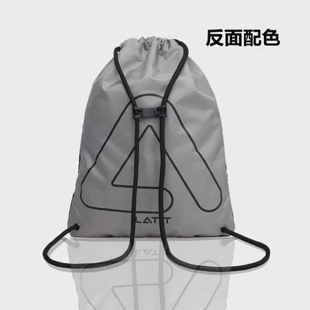 Beijing-Tokyo LATIT series waterproof drawstring bag men's and women's sports bag training fitness bag drawstring pocket backpack backpack volleyball soccer shoes bag storage bag black one size fits all Beijing-Tokyo LATIT series waterproof drawstring bag men's and women's sports bag training fitness bag drawstring pocket backpack backpack volleyball soccer shoes bag storage bag black one size fits all