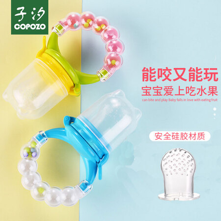 Zixi Fruit Bite Baby Food Molar Stick Teether Appease Complementary Food Baby Rattle Toy Rattle Bite Happy Pink*1 Zixi Fruit Bite Baby Food Molar Stick Teether Appease Complementary Food Baby Rattle Toy Rattle Bite Happy Pink*1