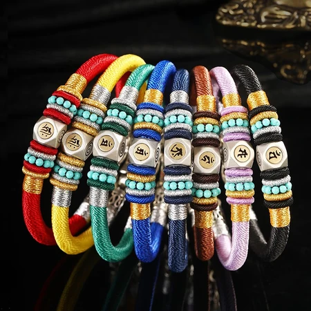 Xiaorui rope decorated with hand-made 12 zodiac zodiac zodiac color hand rope men's good luck silver transfer beads hand-woven guard female red rope year of the rabbit natal year bracelet for family and friends as a gift for rat life wang color guard hand rope Xiaorui rope decorated with hand-made 12 zodiac zodiac zodiac color hand rope men's good luck silver transfer beads hand-woven guard female red rope year of the rabbit natal year bracelet for family and friends as a gift for rat life wang color guard hand rope