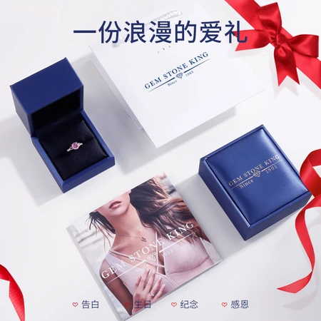 GSK silver sapphire ring men's trendy fashion jewelry 1.95 carat color treasure ring 925 silver men's ring light luxury retro ring for girlfriend birthday gift US 12th China 27th custom GSK silver sapphire ring men's trendy fashion jewelry 1.95 carat color treasure ring 925 silver men's ring light luxury retro ring for girlfriend birthday gift US 12th China 27th custom