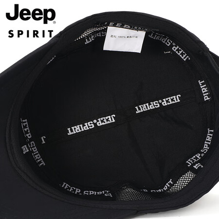 Jeep JEEP hat men's flat top hat fashion embroidery caps men's casual outdoor sports baseball cap A0020 dark gray Jeep JEEP hat men's flat top hat fashion embroidery caps men's casual outdoor sports baseball cap A0020 dark gray
