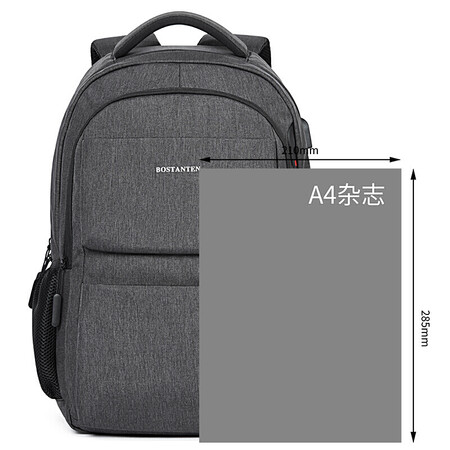 Bosi Dan Dayton men's business casual shoulder bag tide canvas bag large capacity sports campus student backpack laptop bag men and 15.6 inches dark gray Bosi Dan Dayton men's business casual shoulder bag tide canvas bag large capacity sports campus student backpack laptop bag men and 15.6 inches dark gray