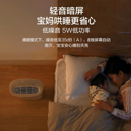 Midea Air Purifier In addition to formaldehyde, bacteria, and haze, bedroom household smart negative ions, fresh, dust and smoke KJ210G-C46 Midea Air Purifier In addition to formaldehyde, bacteria, and haze, bedroom household smart negative ions, fresh, dust and smoke KJ210G-C46