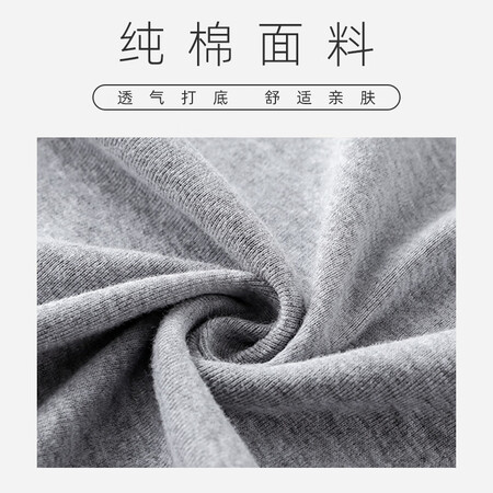 Langsha 3 pieces of men's vest cotton youth breathable summer sweatshirt hurdle sling sports bottoming fir, black and white gray, 1 piece each 180/XXL Langsha 3 pieces of men's vest cotton youth breathable summer sweatshirt hurdle sling sports bottoming fir, black and white gray, 1 piece each 180/XXL
