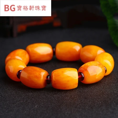 Zhanyuan Baltic Sea Old Beeswax Bracelet Men's and Women's Gold Twisted Honey Unoptimized Rough Stone Amber Bracelet with Old Beeswax Bucket Beads Bracelet Men's Style Zhanyuan Baltic Sea Old Beeswax Bracelet Men's and Women's Gold Twisted Honey Unoptimized Rough Stone Amber Bracelet with Old Beeswax Bucket Beads Bracelet Men's Style