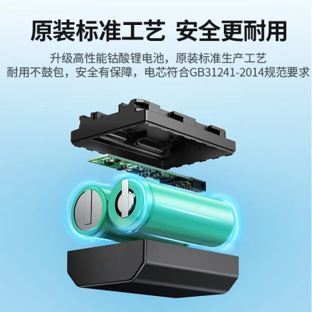 Green Union NP-FZ100 Sony camera battery suitable for sony a7m4 a7m3 a7c a7r3 a7r4 a9 Sony micro single digital SLR camera battery charger set Green Union NP-FZ100 Sony camera battery suitable for sony a7m4 a7m3 a7c a7r3 a7r4 a9 Sony micro single digital SLR camera battery charger set