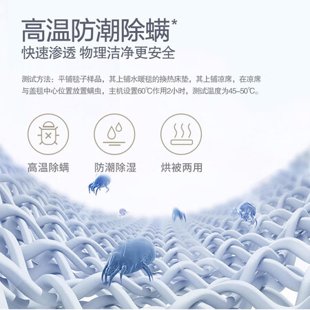 Huanding electric blanket, double plumbing blanket, single electric mattress, triple plumbing, kang, hydroelectric mattress, hydrothermal blanket, plumbing mattress, drying heating pad, double 1.5*1.8m Huanding electric blanket, double plumbing blanket, single electric mattress, triple plumbing, kang, hydroelectric mattress, hydrothermal blanket, plumbing mattress, drying heating pad, double 1.5*1.8m