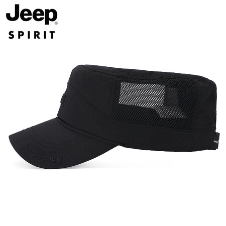 Jeep JEEP hat men's flat top hat fashion embroidery caps men's casual outdoor sports baseball cap A0020 dark gray Jeep JEEP hat men's flat top hat fashion embroidery caps men's casual outdoor sports baseball cap A0020 dark gray