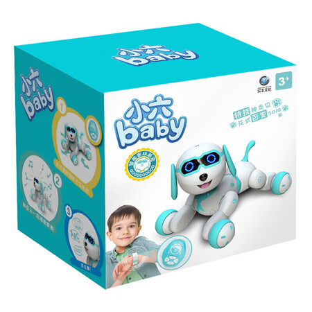 Shifeng children's toys intelligent robot dog toy baby early education baby watch intelligent robot toys small degree of singing and dancing toy story machine small boy and girl birthday present six Shifeng children's toys intelligent robot dog toy baby early education baby watch intelligent robot toys small degree of singing and dancing toy story machine small boy and girl birthday present six