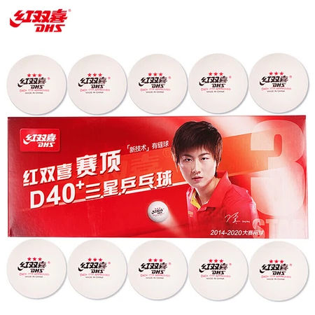 Double Happiness DHS Match Top Samsung Table Tennis 3-Star ABS New Material 40+ White 10pcs Double Happiness DHS Match Top Samsung Table Tennis 3-Star ABS New Material 40+ White 10pcs