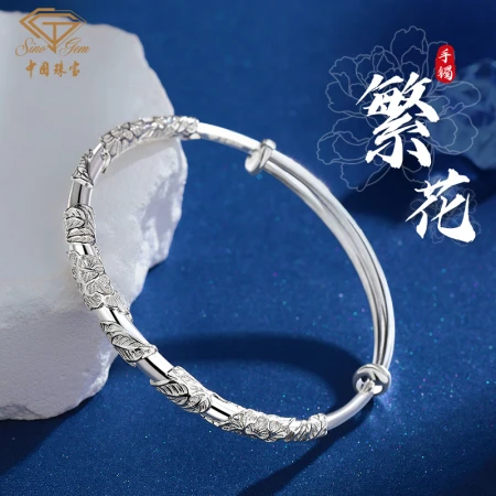 Chinese Jewelry Pure Silver 999 Blooming Blossom Women's Push-pull Solid Silver Bracelet Birthday Gift for Girlfriend Wife Mom Chinese Jewelry Pure Silver 999 Blooming Blossom Women's Push-pull Solid Silver Bracelet Birthday Gift for Girlfriend Wife Mom