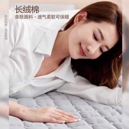 Huanding electric blanket, double plumbing blanket, single electric mattress, triple plumbing, kang, hydroelectric mattress, hydrothermal blanket, plumbing mattress, drying heating pad, double 1.5*1.8m Huanding electric blanket, double plumbing blanket, single electric mattress, triple plumbing, kang, hydroelectric mattress, hydrothermal blanket, plumbing mattress, drying heating pad, double 1.5*1.8m