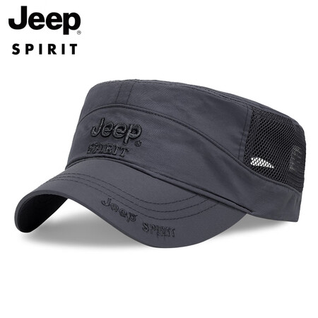 Jeep JEEP hat men's flat top hat fashion embroidery caps men's casual outdoor sports baseball cap A0020 dark gray Jeep JEEP hat men's flat top hat fashion embroidery caps men's casual outdoor sports baseball cap A0020 dark gray