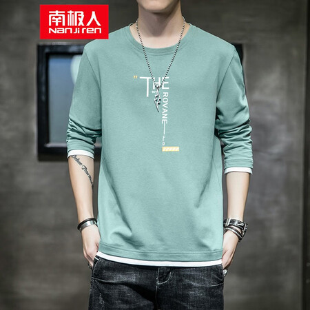 Antarctic long-sleeved t-shirt men's autumn 2020 new trend men's round neck bottoming shirt pullover sports T-shirt top coat men's clothes men's T314 gray 3XL Antarctic long-sleeved t-shirt men's autumn 2020 new trend men's round neck bottoming shirt pullover sports T-shirt top coat men's clothes men's T314 gray 3XL