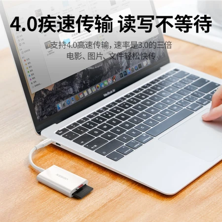 Green Union Type-C high-speed card reader USB-C4.0 multi-function SD/TF two-in-one OTG mobile phone card reader suitable for SLR surveillance recorder storage memory card 60724 Green Union Type-C high-speed card reader USB-C4.0 multi-function SD/TF two-in-one OTG mobile phone card reader suitable for SLR surveillance recorder storage memory card 60724