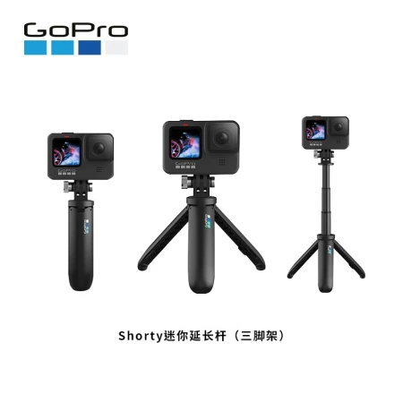 GoPro HERO9 Black 5K Sports Camera Waterproof and Anti-shake Digital Video Camera Vlog Portable Gift Box Single Camera + Portable Selfie Stick + Single Battery + 64G Memory Card GoPro HERO9 Black 5K Sports Camera Waterproof and Anti-shake Digital Video Camera Vlog Portable Gift Box Single Camera + Portable Selfie Stick + Single Battery + 64G Memory Card