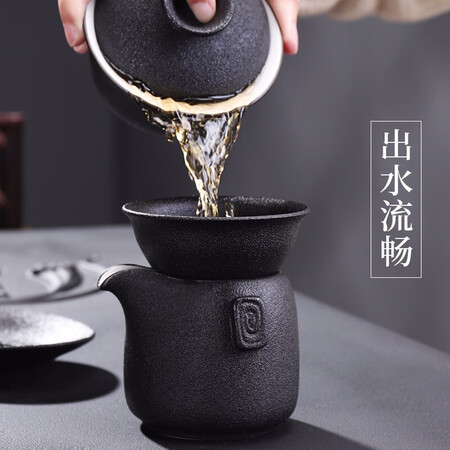 Tang Feng Kung Fu Tea Set Home Simple Living Room Small Set Tea Making Small Tea Table Japanese Tea Tray Simple Small Tea Set Tea Cup Chunxian+Tangyun Tea Set 9 Tang Feng Kung Fu Tea Set Home Simple Living Room Small Set Tea Making Small Tea Table Japanese Tea Tray Simple Small Tea Set Tea Cup Chunxian+Tangyun Tea Set 9