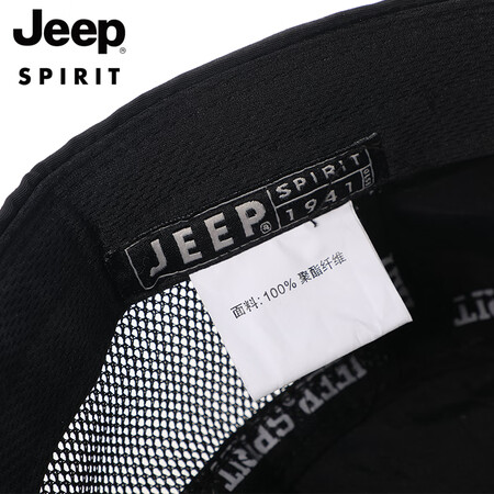 Jeep JEEP hat men's flat top hat fashion embroidery caps men's casual outdoor sports baseball cap A0020 dark gray Jeep JEEP hat men's flat top hat fashion embroidery caps men's casual outdoor sports baseball cap A0020 dark gray