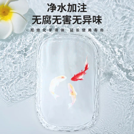 Konka KONKA hot water bag hand warmer treasure water injection charging warm water bag warm baby electric warm treasure warm belly warm waist menstrual aunt artifact Konka KONKA hot water bag hand warmer treasure water injection charging warm water bag warm baby electric warm treasure warm belly warm waist menstrual aunt artifact