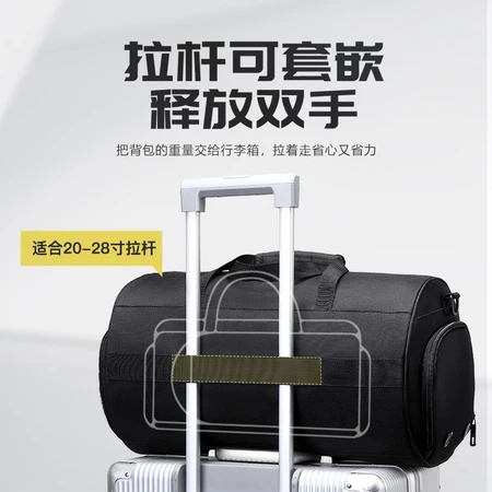 Victoria Traveler VICTORIATOURIST Travel Bag Fitness Bag Men's Business Shoulder Sports Bag Casual Handbag Dry and Wet Separation V7020 Standard Edition Black Victoria Traveler VICTORIATOURIST Travel Bag Fitness Bag Men's Business Shoulder Sports Bag Casual Handbag Dry and Wet Separation V7020 Standard Edition Black