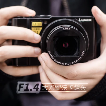 Panasonic PanasonicLX10 1 inch outsole digital camera color black card machine vlog camera F1.4 large aperture touch screen WIFI 4K Panasonic PanasonicLX10 1 inch outsole digital camera color black card machine vlog camera F1.4 large aperture touch screen WIFI 4K