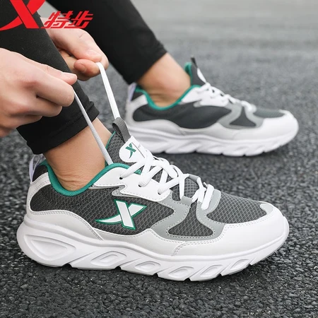 Xtep men's shoes sports shoes men's autumn and winter mesh shoes shock-absorbing new running shoes lightweight running shoes casual shoes men's sports shoes bag white gray green 42 Xtep men's shoes sports shoes men's autumn and winter mesh shoes shock-absorbing new running shoes lightweight running shoes casual shoes men's sports shoes bag white gray green 42