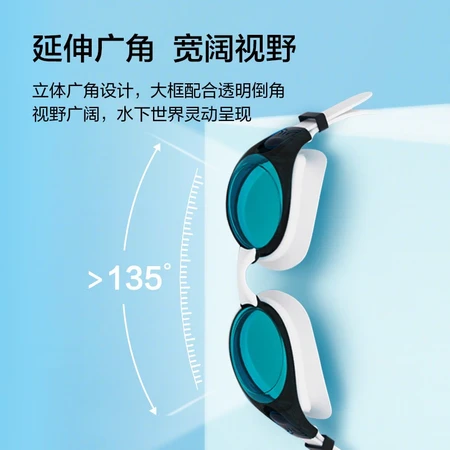 Beijing Tokyo made swimming goggles anti-fog swimming goggles waterproof swimming glasses men and women adult high-definition professional goggles swimming goggles swimming equipment black Beijing Tokyo made swimming goggles anti-fog swimming goggles waterproof swimming glasses men and women adult high-definition professional goggles swimming goggles swimming equipment black