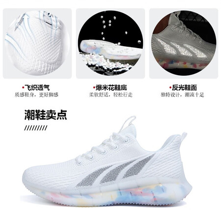 Pull back shoes flagship colorful 2020 new men's shoes winter shoes men's casual shoes men's all-match white shoes men's trend coconut running shoes shock-absorbing popcorn sneakers can add velvet white WXY0373 42 Pull back shoes flagship colorful 2020 new men's shoes winter shoes men's casual shoes men's all-match white shoes men's trend coconut running shoes shock-absorbing popcorn sneakers can add velvet white WXY0373 42