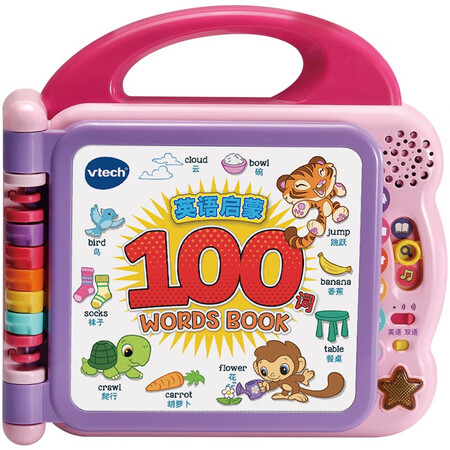 Vtech English Enlightenment 100 Words Pink Early Education Machine Point Reading Machine Point Reading Early Education Enlightenment Toys 1-6 Years Old 80-601558 Vtech English Enlightenment 100 Words Pink Early Education Machine Point Reading Machine Point Reading Early Education Enlightenment Toys 1-6 Years Old 80-601558