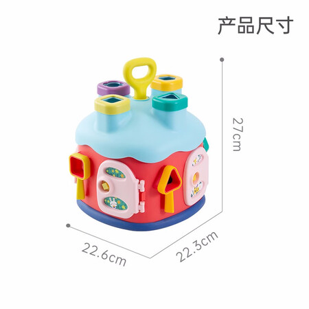 Baenshi Children's Toys Early Learning Enlightenment Building Blocks Baby Shape Matching Cognition Boys and Girls Toys Treasure Smart Fun Magic House GF315 Baenshi Children's Toys Early Learning Enlightenment Building Blocks Baby Shape Matching Cognition Boys and Girls Toys Treasure Smart Fun Magic House GF315