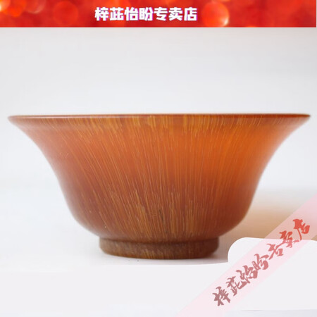 Collectibles Wenwan Bowls Featured Horns Carved Horn Cups Horn Bowls Handicrafts Antiques Wenwan Collection Creative Ornaments Collectibles Wenwan Bowls Featured Horns Carved Horn Cups Horn Bowls Handicrafts Antiques Wenwan Collection Creative Ornaments