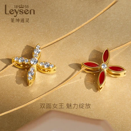 Laishen Psychic Queen Diamond Pendant 18K Gold Diamond Necklace Limited Double-sided Queen A Two-Wear Valentine's Day Gift 18k Gold Yellow Diamond + Red Agate Double-sided Pendant + K Chain Laishen Psychic Queen Diamond Pendant 18K Gold Diamond Necklace Limited Double-sided Queen A Two-Wear Valentine's Day Gift 18k Gold Yellow Diamond + Red Agate Double-sided Pendant + K Chain