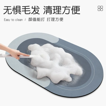 Dajiang bathroom floor mat bathroom toilet foot mat door diatom mud absorbent mat toilet non-slip mat Dajiang bathroom floor mat bathroom toilet foot mat door diatom mud absorbent mat toilet non-slip mat