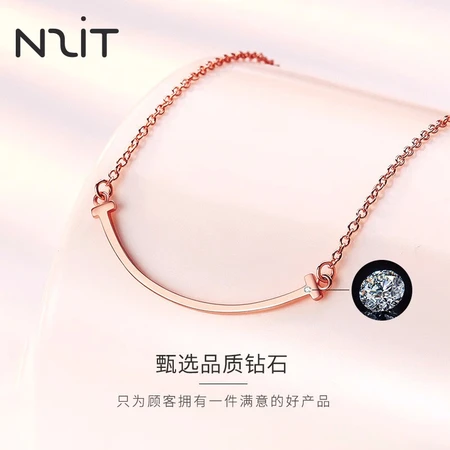 N2IT Smart Skirt Diamond Necklace Alloy Pendant Dancing Necklace for Girlfriend Wife Ty Rose Gold-Diamond Smiley Necklace N2IT Smart Skirt Diamond Necklace Alloy Pendant Dancing Necklace for Girlfriend Wife Ty Rose Gold-Diamond Smiley Necklace