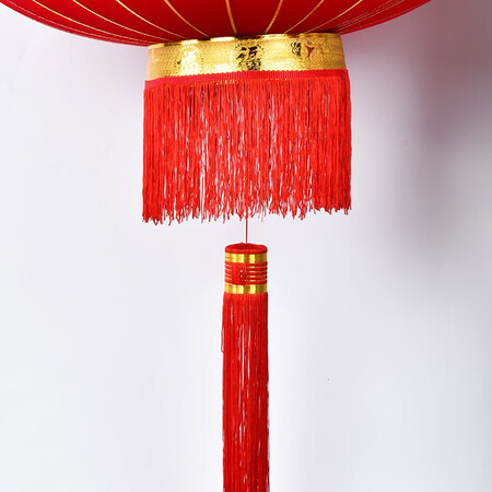 Xinxin Jingyi Red Lantern Decoration Supplies School Outdoor Balcony Gate Spring Festival New Year Decoration Lantern-Happy New Year 120# Extra Large 2pcs Xinxin Jingyi Red Lantern Decoration Supplies School Outdoor Balcony Gate Spring Festival New Year Decoration Lantern-Happy New Year 120# Extra Large 2pcs