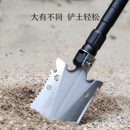 Beijing-Tokyo 14-in-one multifunctional engineering shovel camping folding shovel outdoor shovel vehicle military shovel combination emergency tool shovel Beijing-Tokyo 14-in-one multifunctional engineering shovel camping folding shovel outdoor shovel vehicle military shovel combination emergency tool shovel