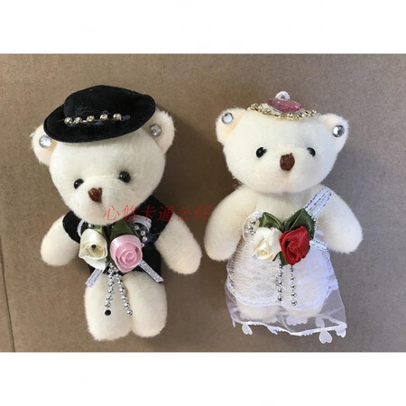 Diamond Couple Wedding Bear Cartoon Bouquet Packaging Material Little Bear Doll Plush Fabric Toys New Products Promotion One Male Bear One Custom Size 3 Diamond Couple Wedding Bear Cartoon Bouquet Packaging Material Little Bear Doll Plush Fabric Toys New Products Promotion One Male Bear One Custom Size 3