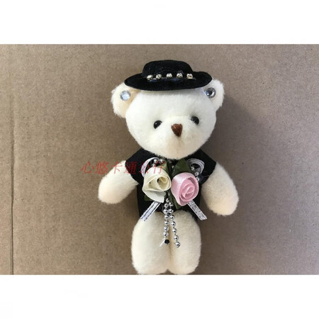 Diamond Couple Wedding Bear Cartoon Bouquet Packaging Material Little Bear Doll Plush Fabric Toys New Products Promotion One Male Bear One Custom Size 3 Diamond Couple Wedding Bear Cartoon Bouquet Packaging Material Little Bear Doll Plush Fabric Toys New Products Promotion One Male Bear One Custom Size 3