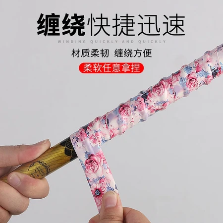Bear fire winding belt 2 meters three fishing rod keel winding handle with multi-color fishing rod badminton racket sweat-absorbing belt handle set winding belt non-slip binding rod with fishing supplies fishing equipment Bear fire winding belt 2 meters three fishing rod keel winding handle with multi-color fishing rod badminton racket sweat-absorbing belt handle set winding belt non-slip binding rod with fishing supplies fishing equipment